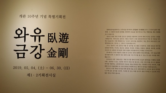 금강기획 이미지