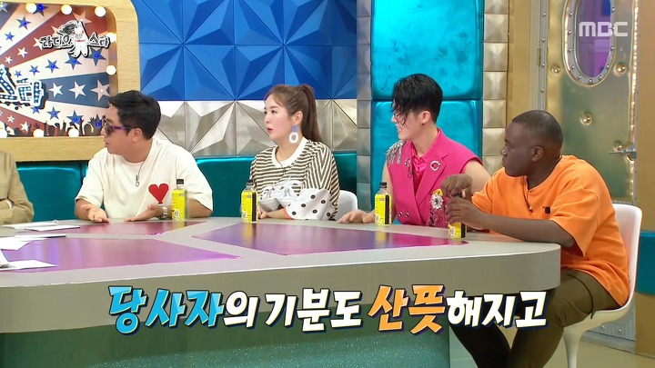 이동우를 놀라게한 윤종신의 고급 유머 | 인스티즈