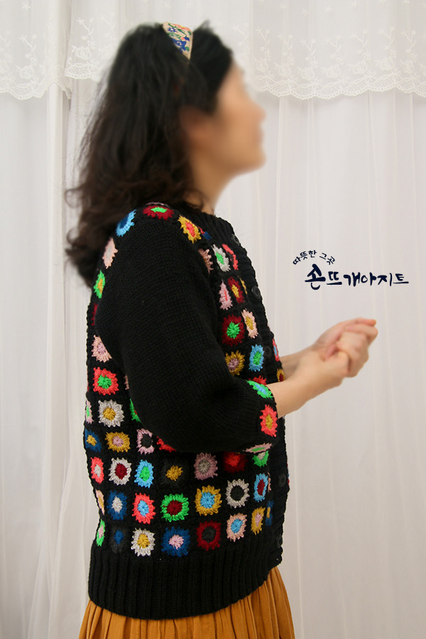손뜨개아지트 이미지