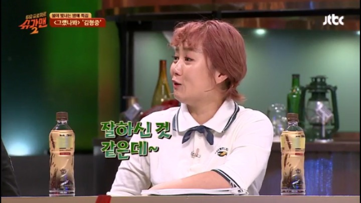 토이 좋은사람 불러달라고 김형중에게 무릎까지 꿇었다는 유희열 | 인스티즈