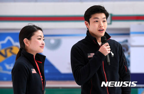 아이스스댄스 프리 선수 출국금지 가즈아~ | 인스티즈