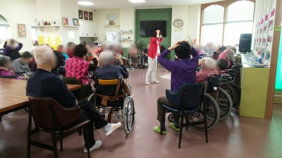 미래행복연구소 이미지