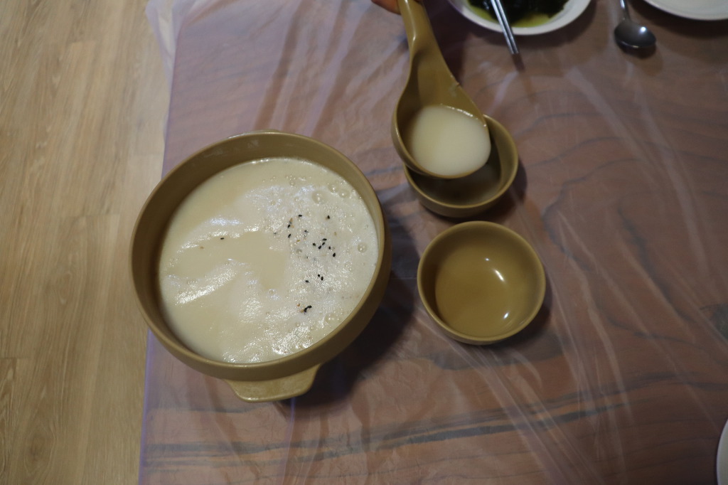 흙사랑식당 이미지
