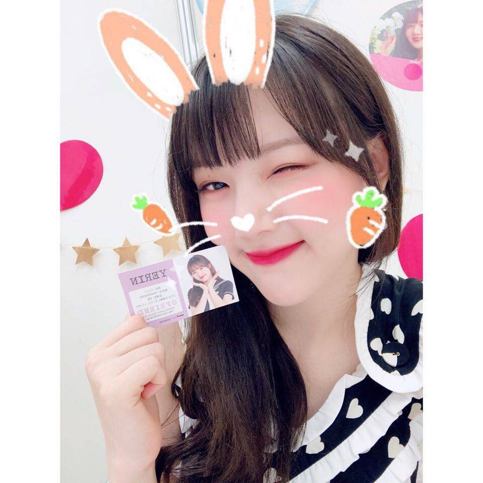 김소정.정예린.정은비.최유나.황은비.김예원 여.자.친.구.jpg.gif | 인스티즈