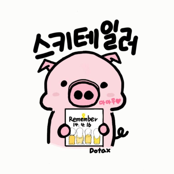 OO라서 살았디 | 인스티즈