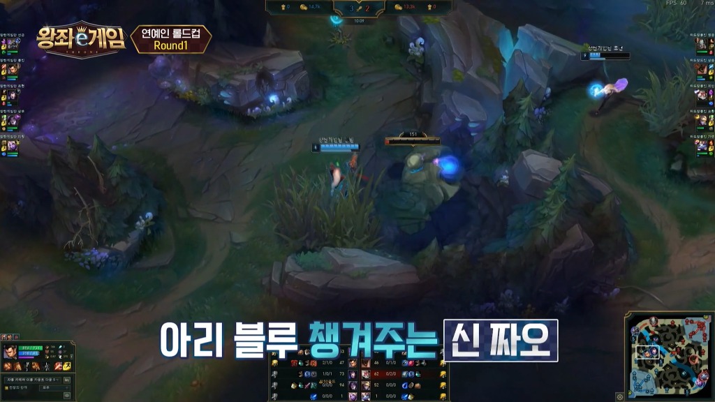 롤 못해서 여자들한테 개털리는 개그맨 이상준.jpg | 인스티즈