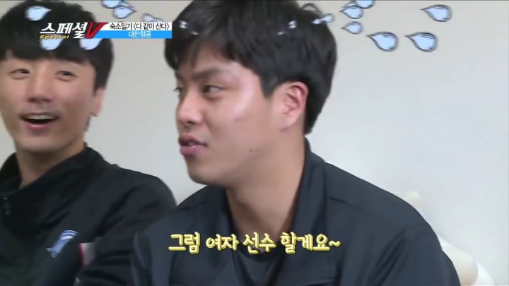 젠가로 인터뷰하기.jpg | 인스티즈