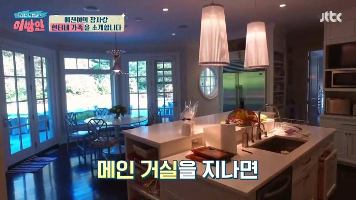 [이방인] 서민정 딸 예진이의 트루럽 헌터네 별장.JPG | 인스티즈