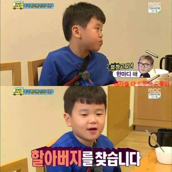 개쿨한 가족 | 인스티즈