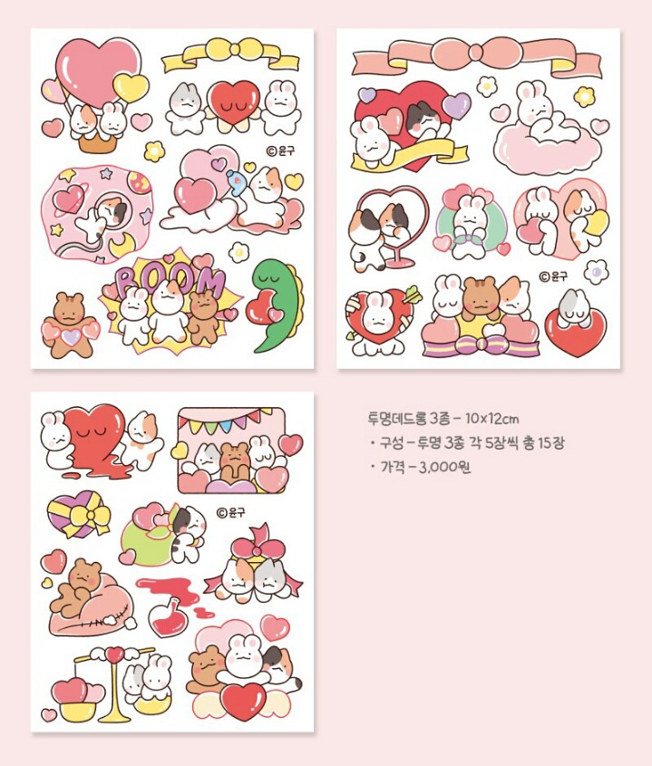 인스 이미지
