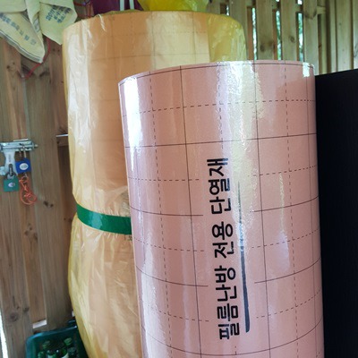 금성당감 이미지
