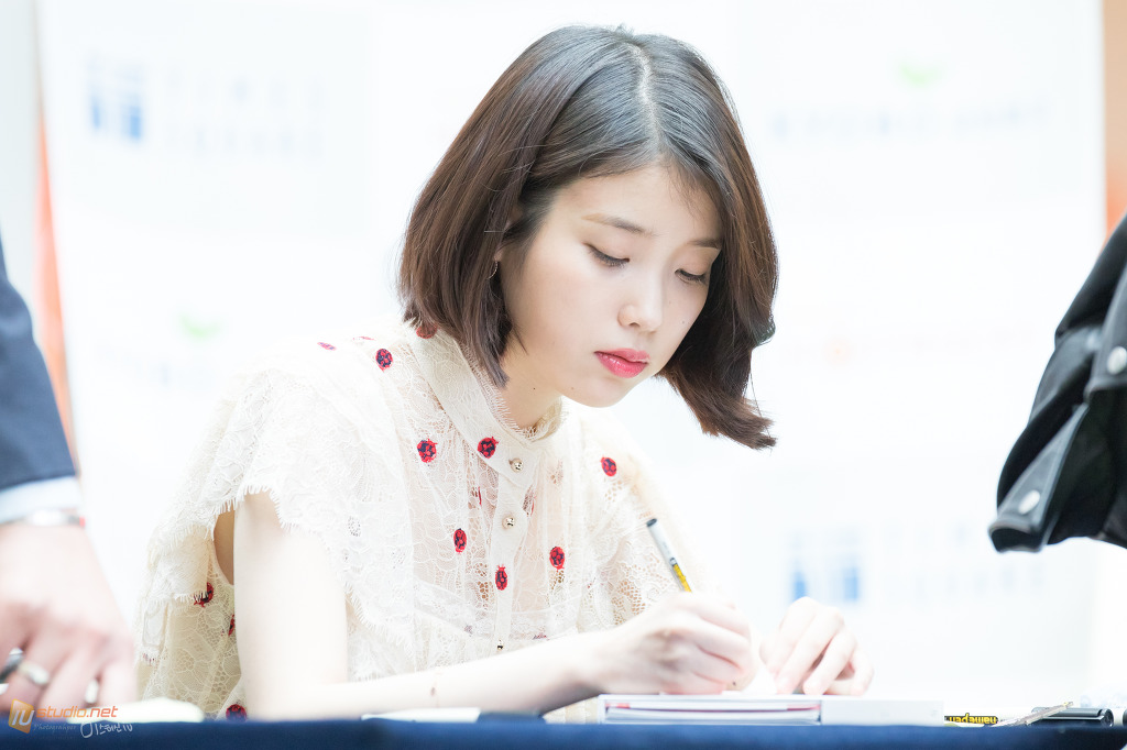 아침에는 징짱 아이유.jpg | 인스티즈