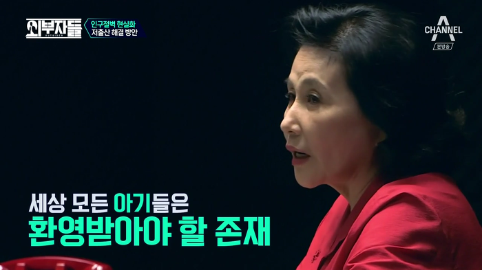 경제학자, 인구학자들이 입을 모아 경고하는 나라 '대한민국'.jpg | 인스티즈