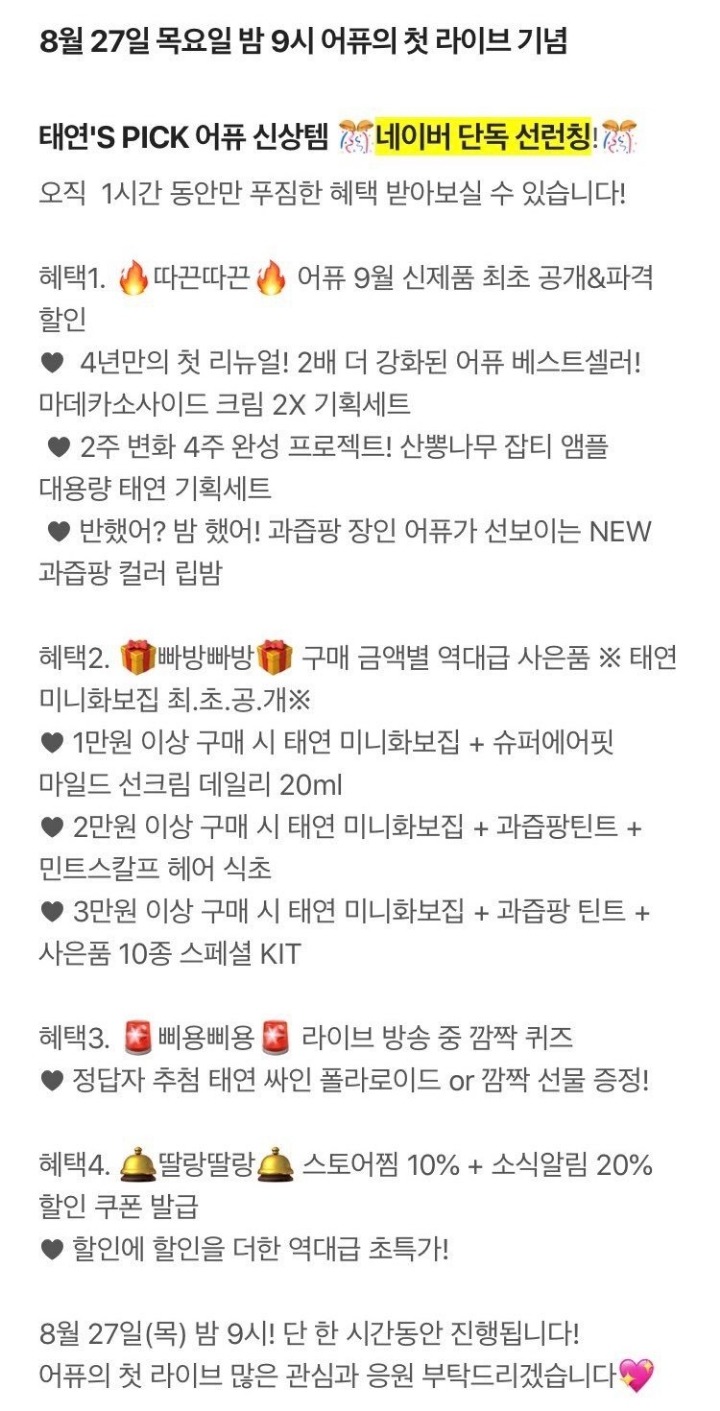 9959EB365F4442B40C7D47