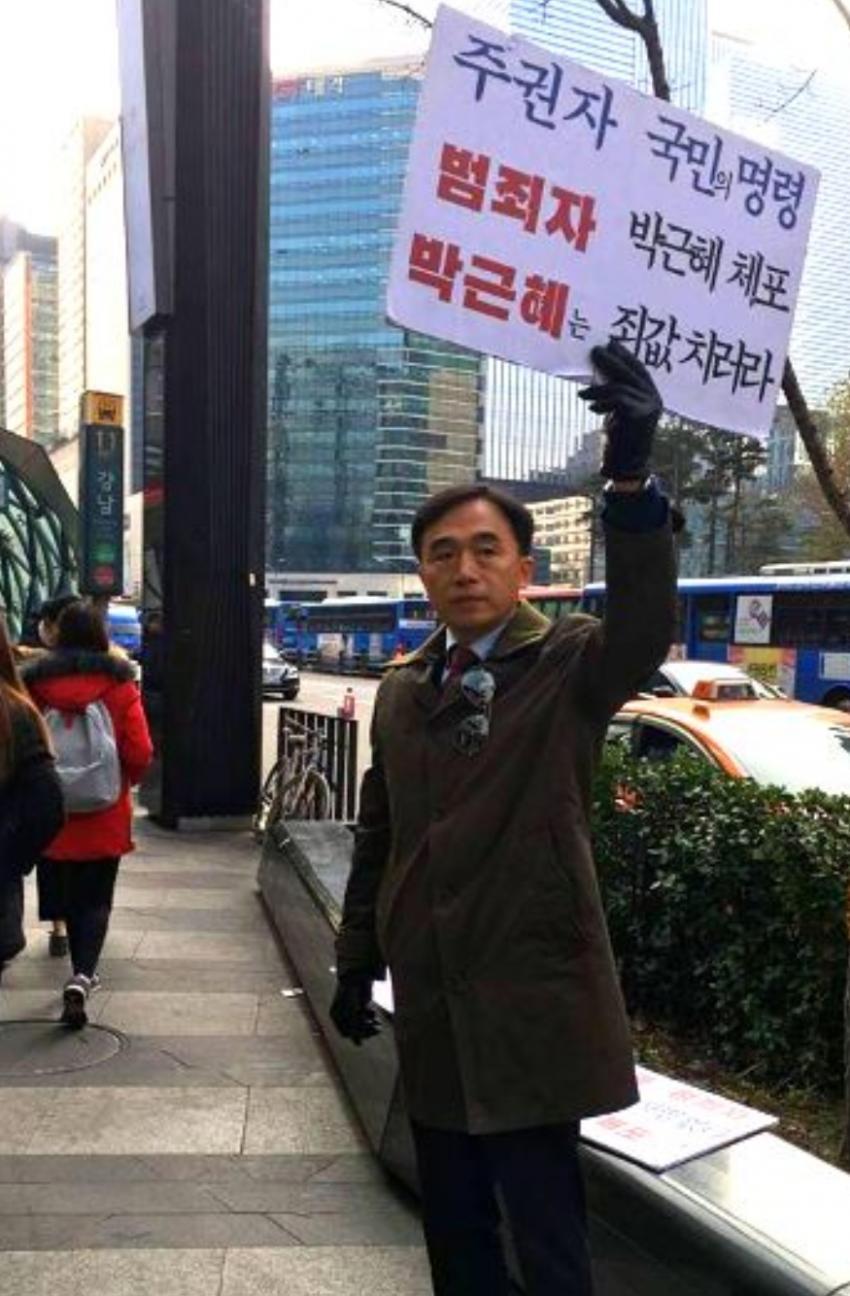 유아인 소속사 대표 변호사 페북글 전문 | 인스티즈
