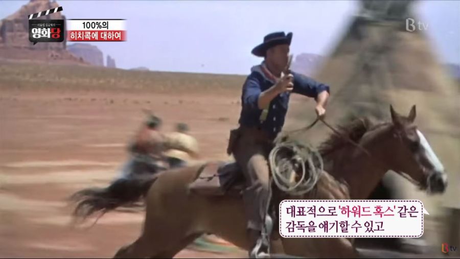 스릴러 장르에서 지울 수 없는 이름 | 인스티즈