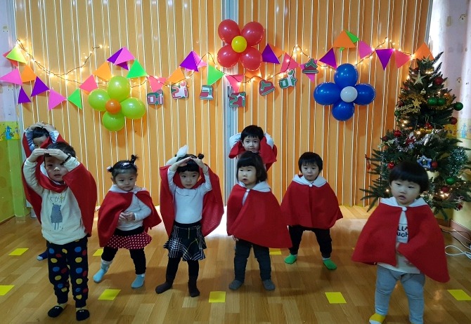 자연과학어린이집 이미지