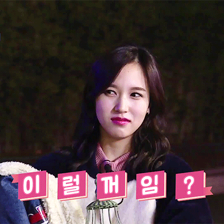 트와이스 팬들에게 수많은 짤만 남기고 떠난 게임.gif | 인스티즈
