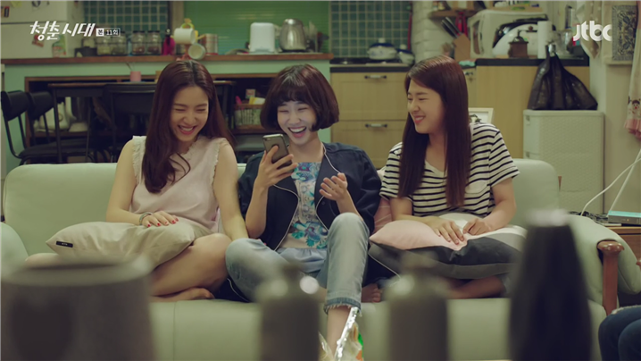 [드라마] 청춘시대 시즌1 59 | 인스티즈