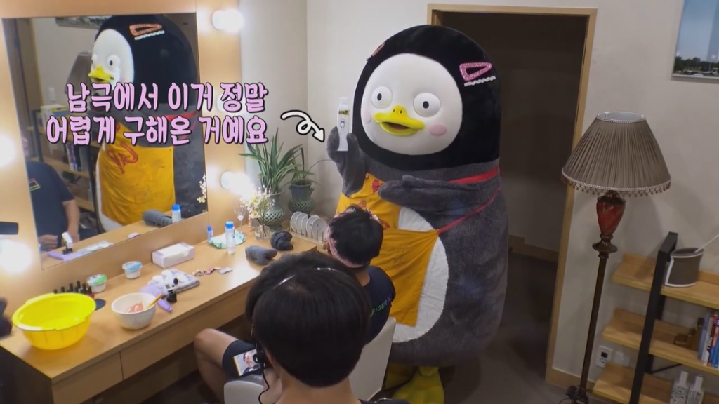 [펭수] 펭수가 직접 제작진들에게 힐링선물하는 EBS 복지 클래스 | 인스티즈