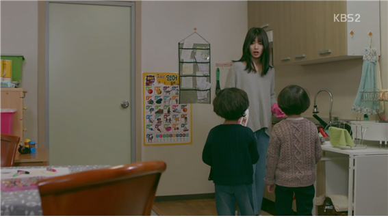 [드라마] 함부로 애틋하게 01화 (2) | 인스티즈