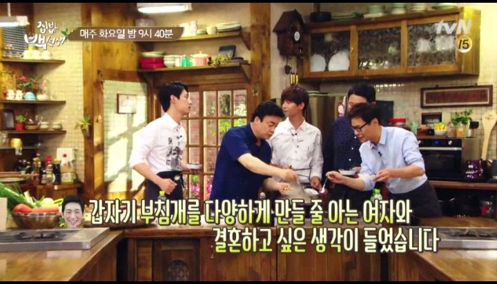 부침개 다양하게 만들수 있는 여자와 결혼 하고 싶단 말에 유부남들 반응 | 인스티즈
