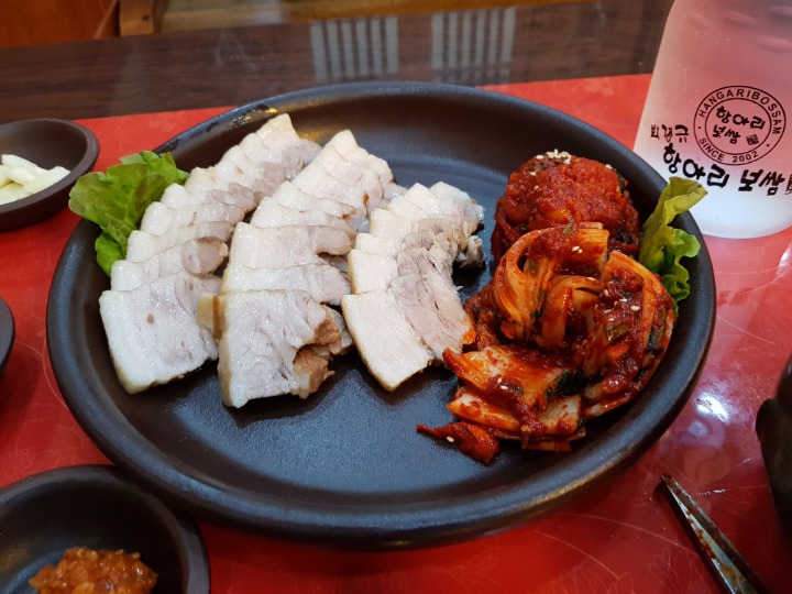 항아리보쌈 이미지