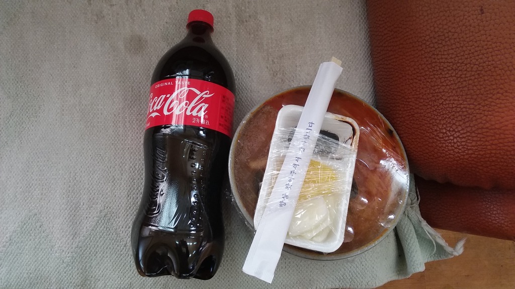 금빛짬뽕 이미지