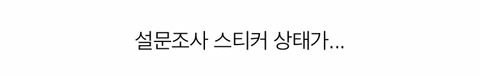 서양에서 일본을 신기하게 생각하는 이유 | 인스티즈