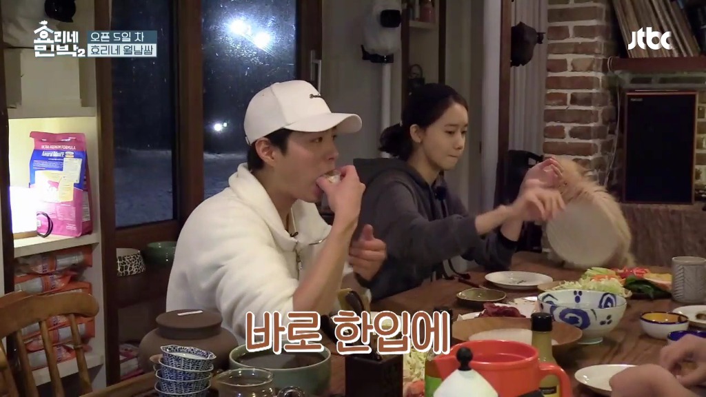 [효리네민박] 알고 있었지만 생각보다 더 엄청났던 잘 먹는 박보검.jpg | 인스티즈