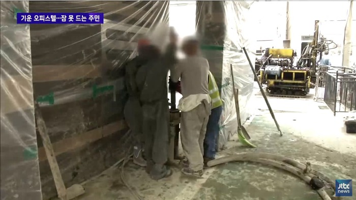 부산판 피사의 사탑 | 인스티즈