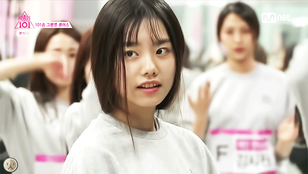 섬소혜라는 별명이 붙여진 프로듀스48 연습생 | 인스티즈