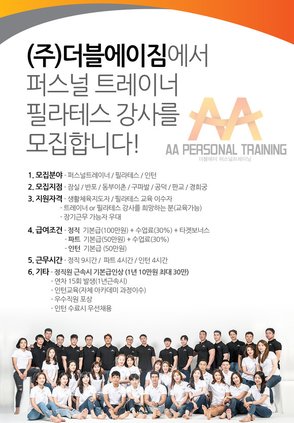 에이파트스튜디오 이미지