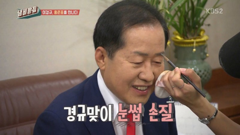 이 시대 최고의 정치인.jpg | 인스티즈