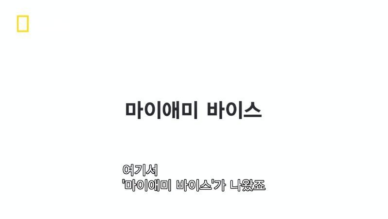 80년대 부자의 상징 코카인?.JPG | 인스티즈