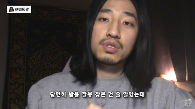 예쁘다는 말이 칭찬이 아닐 수 있는 이유 | 인스티즈