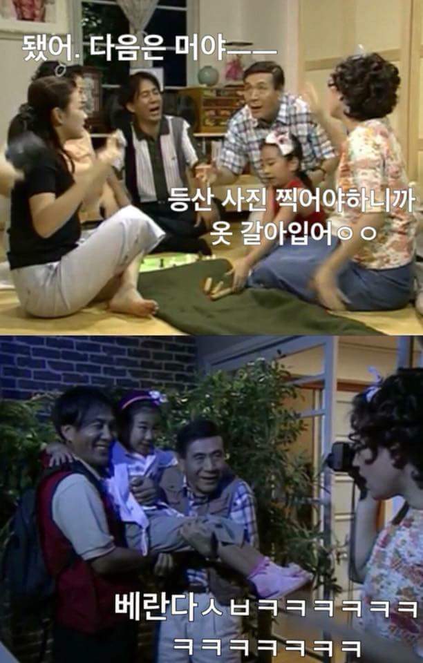 방학숙제 하루전에 끝내는 방법 | 인스티즈