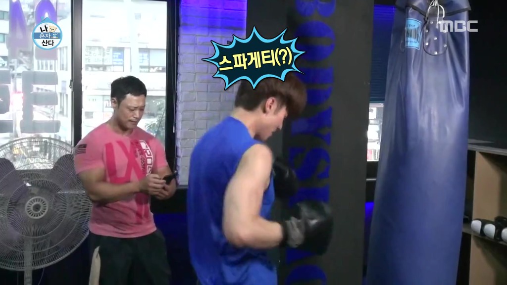이쯤에서 다시보는 나혼자산다 캐리한 성훈네 관장님.jpg | 인스티즈