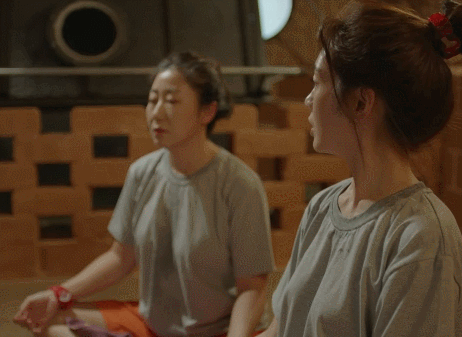 [부암동복수자들] 정혜의 찜질방 탐방기.gif | 인스티즈