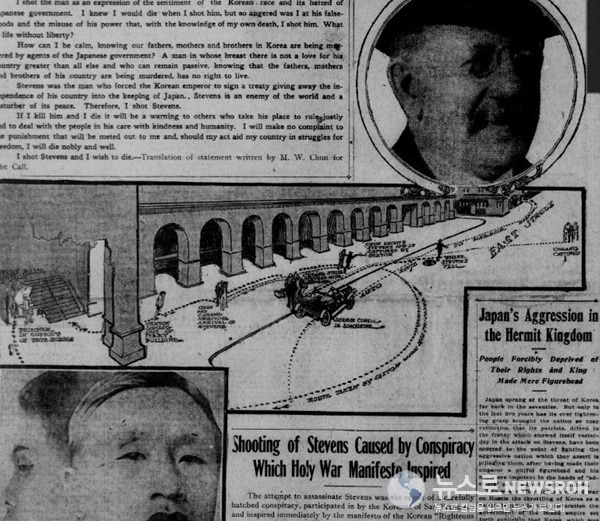 대한민국 독립 운동사에서 가장 영화 같은 일화 | 인스티즈