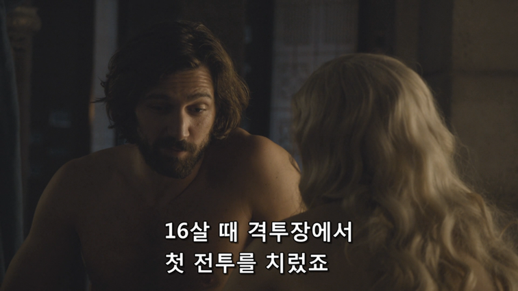 [왕좌의게임] 폭풍의 딸 54화 | 인스티즈