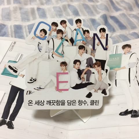 헬로우클린 이미지