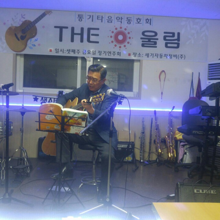 더울림 이미지