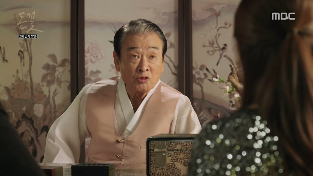 [돈꽃] 갑들이 서로 가지고 싶어 주먹다툼까지 하는 슈퍼을 '장혁'.jpg | 인스티즈