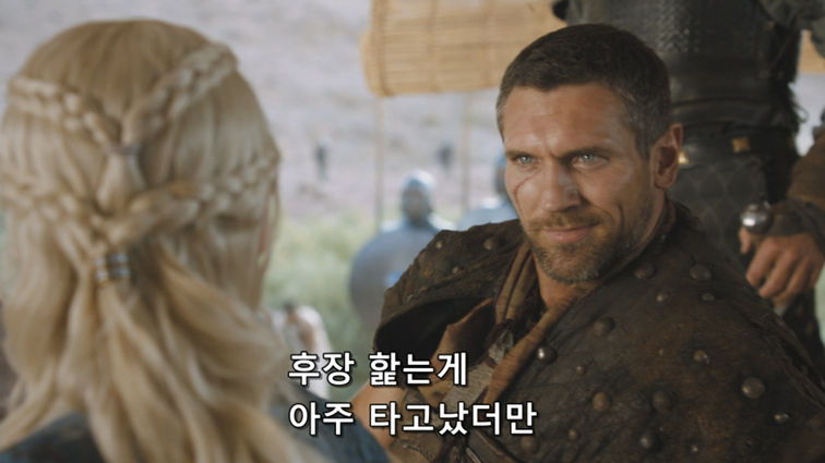 [왕좌의게임] 폭풍의 딸 39화 | 인스티즈