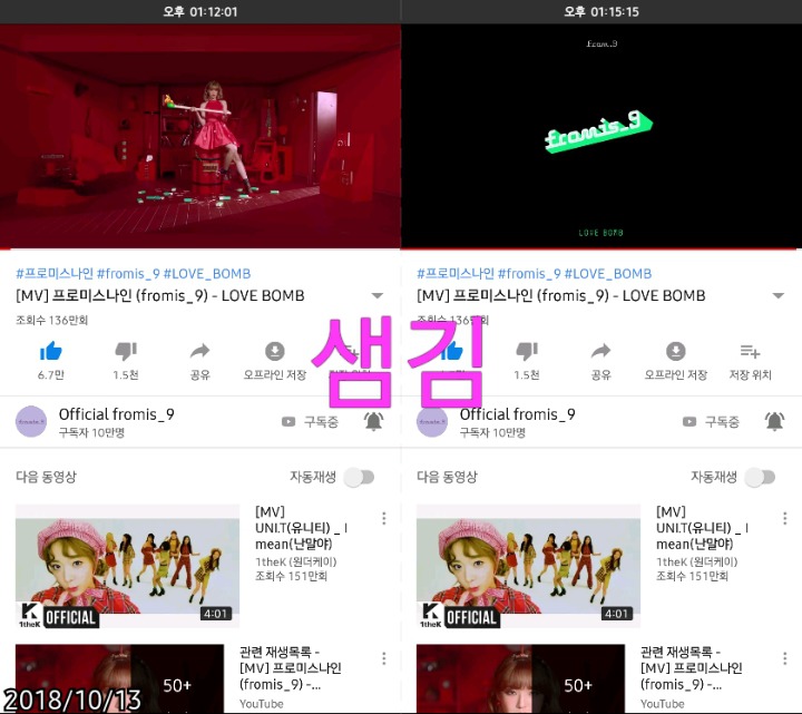 김**-56 이미지