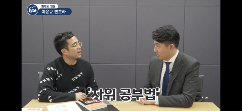 사시출신 변호사가 말하는 장수생들 특징.jpg | 인스티즈