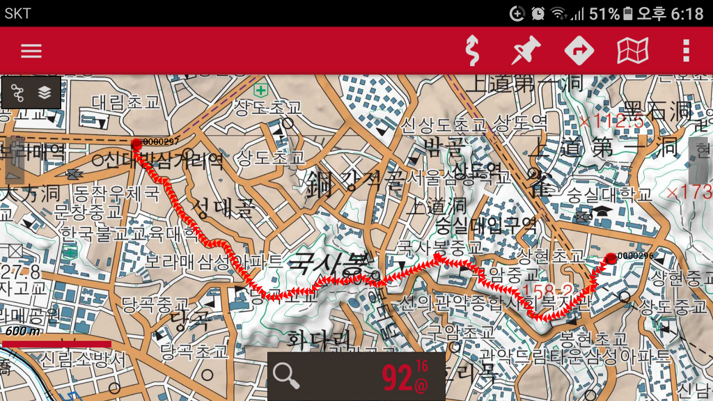 산책 E&D 이미지