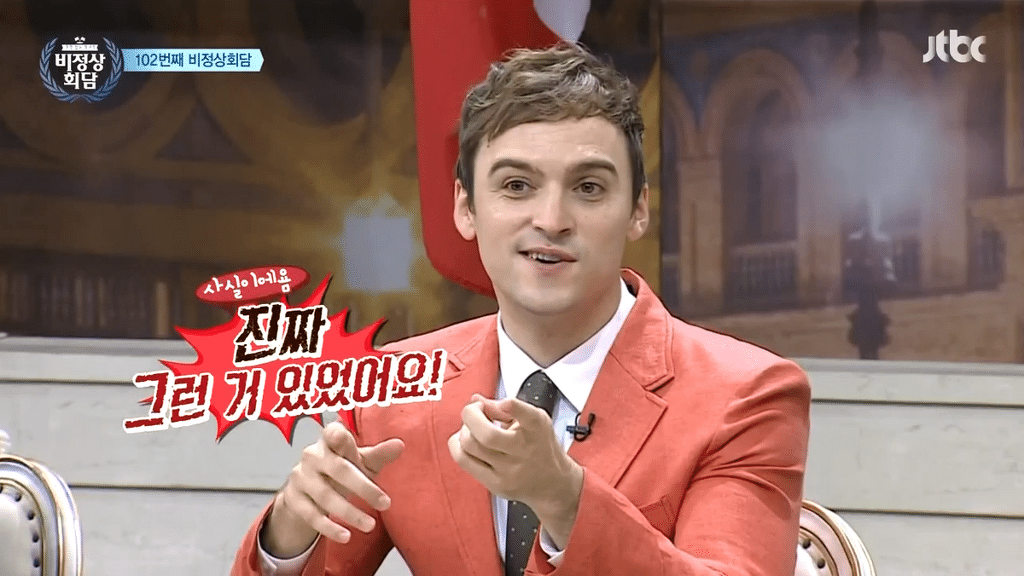 미국인들의 정서에 안맞아서 미국에선 크게 성공 못했다는 웨스트라이프.jpg | 인스티즈