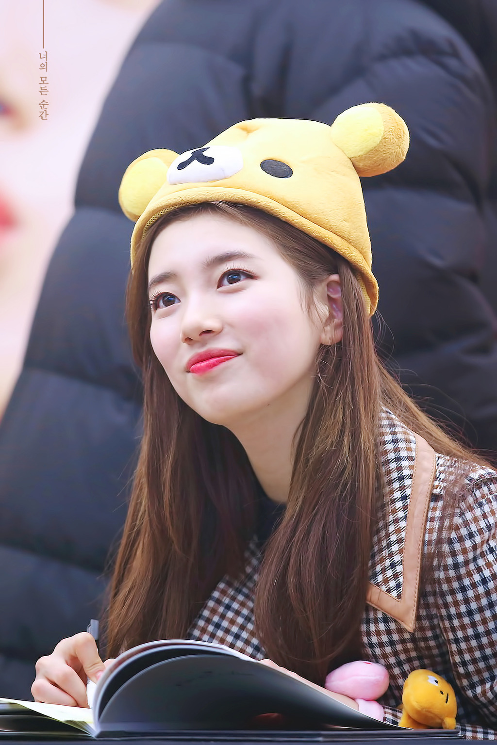얼굴에서 빛이 나는 배수지.jpgif | 인스티즈
